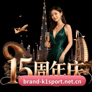 掌上终端亮剑