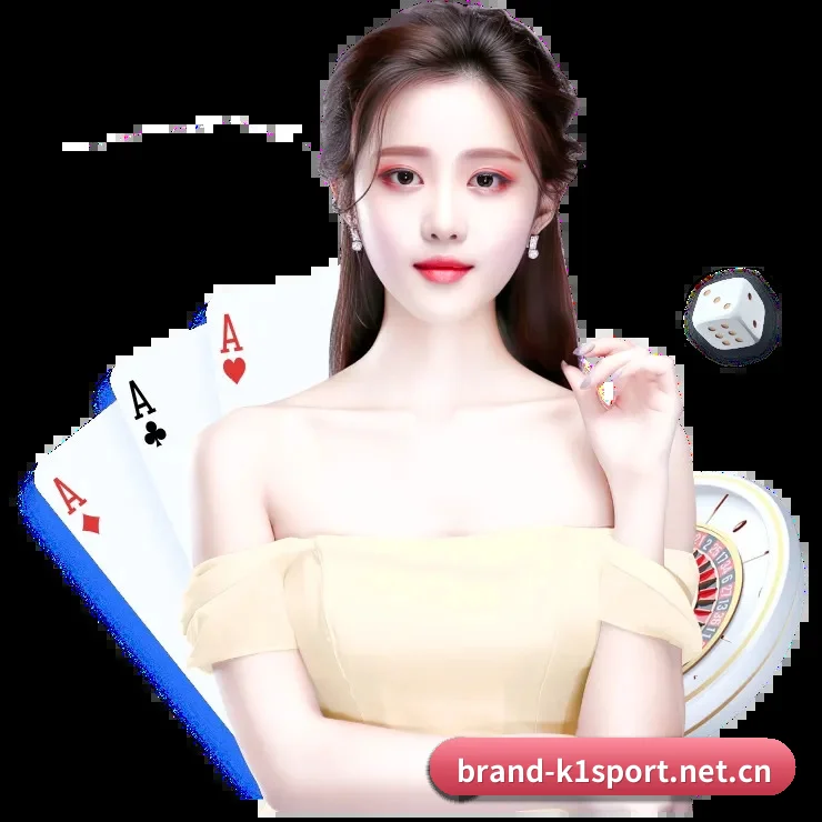k1体育 APP